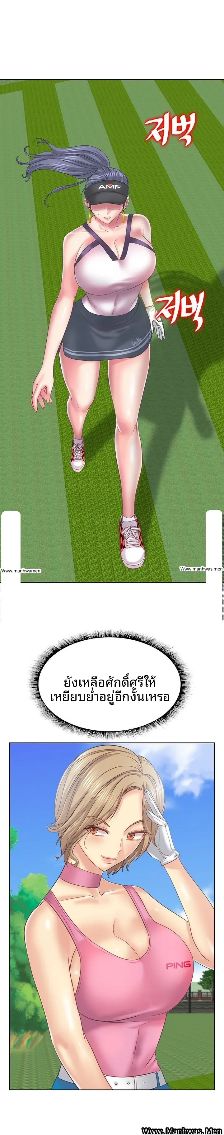 page-22