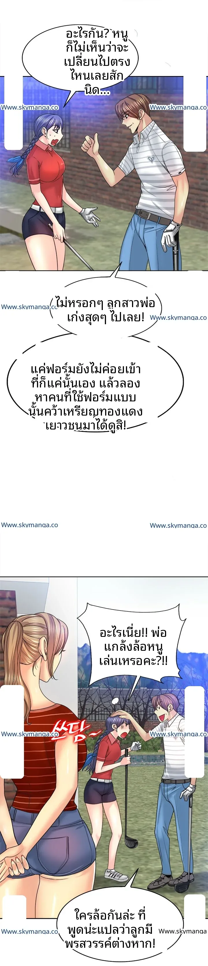 page-12