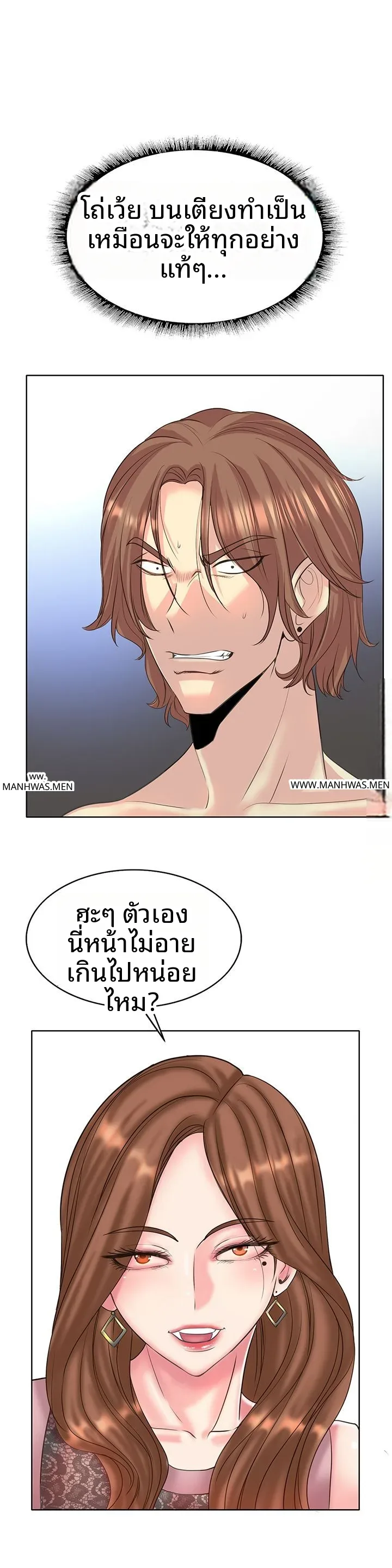 page-15