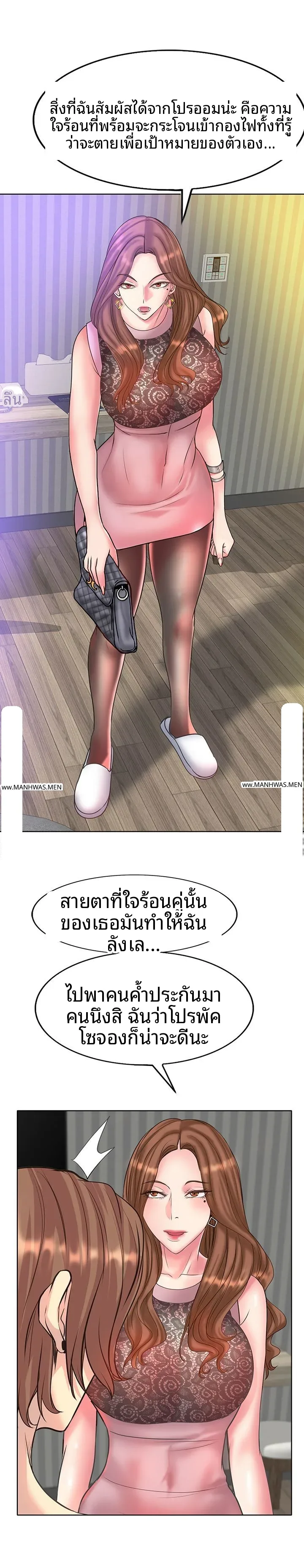 page-16