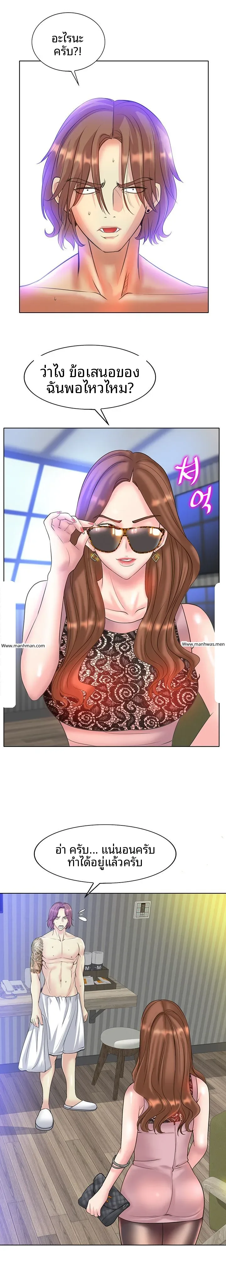 page-17