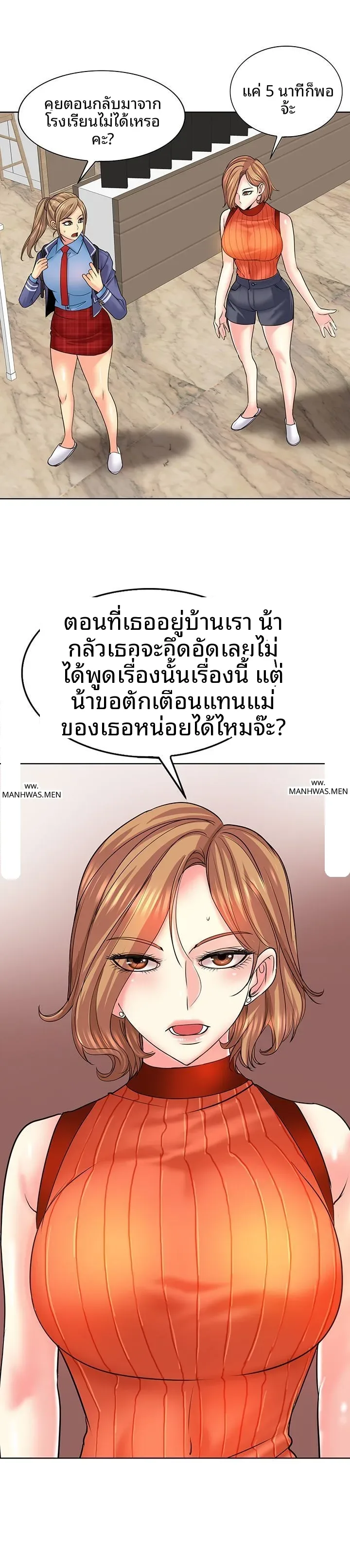 page-10