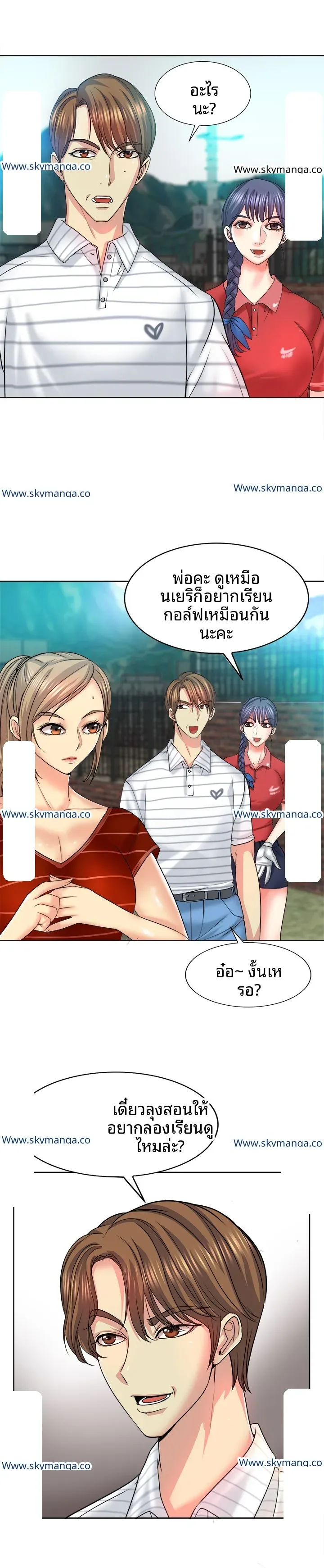 page-15