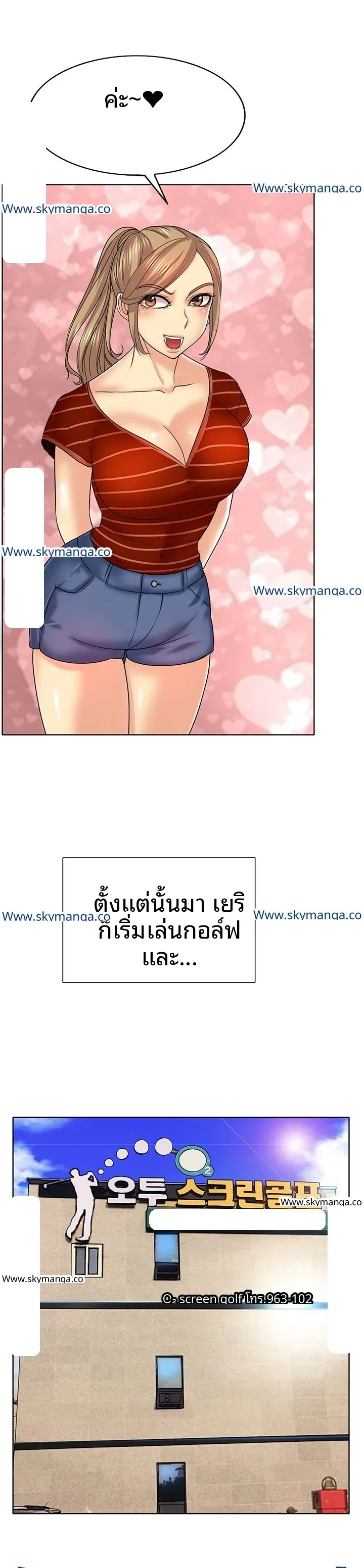 page-16