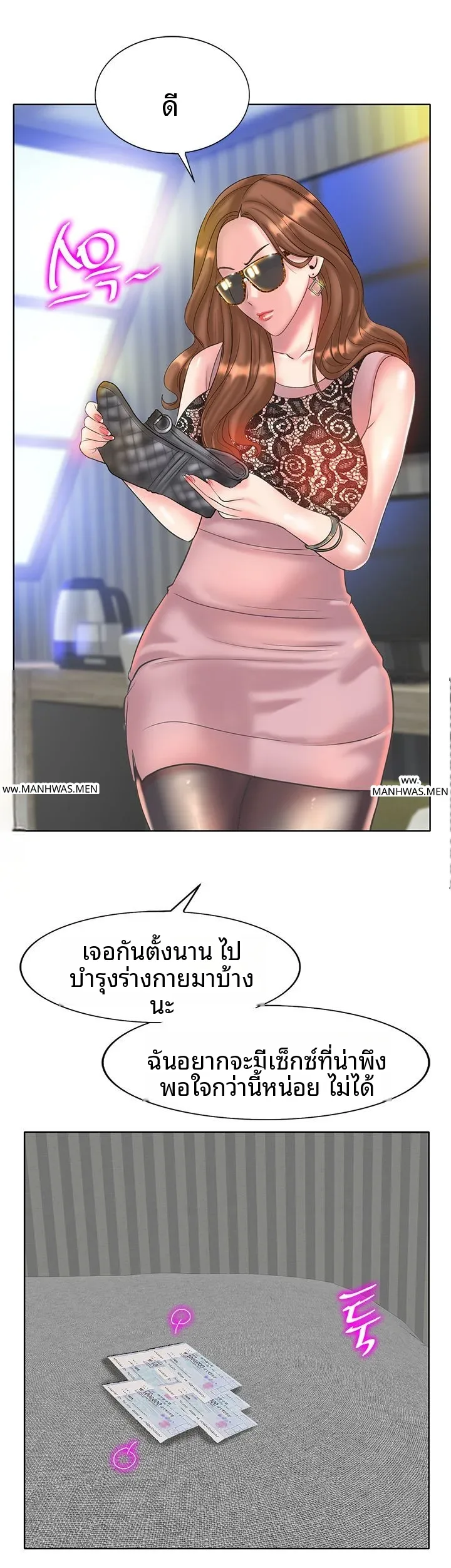 page-18