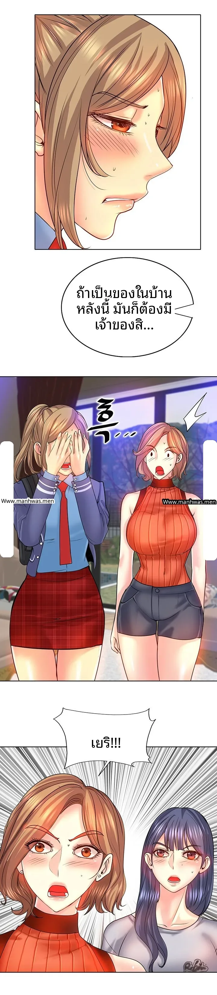 page-12