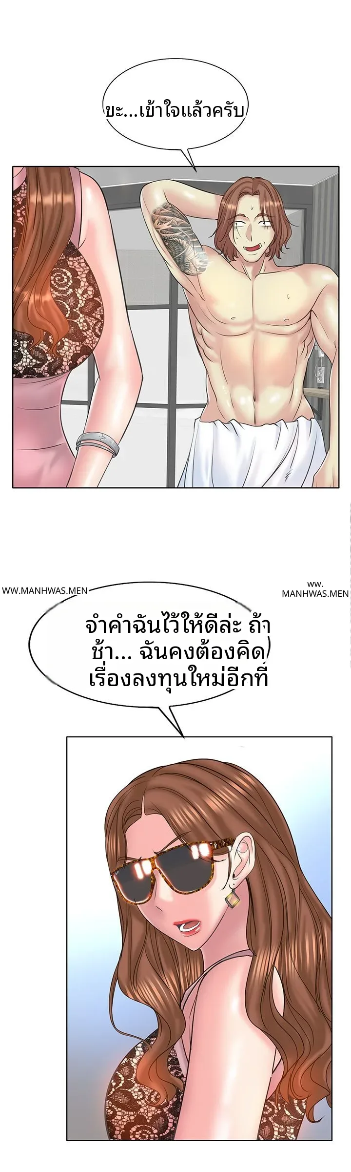 page-19