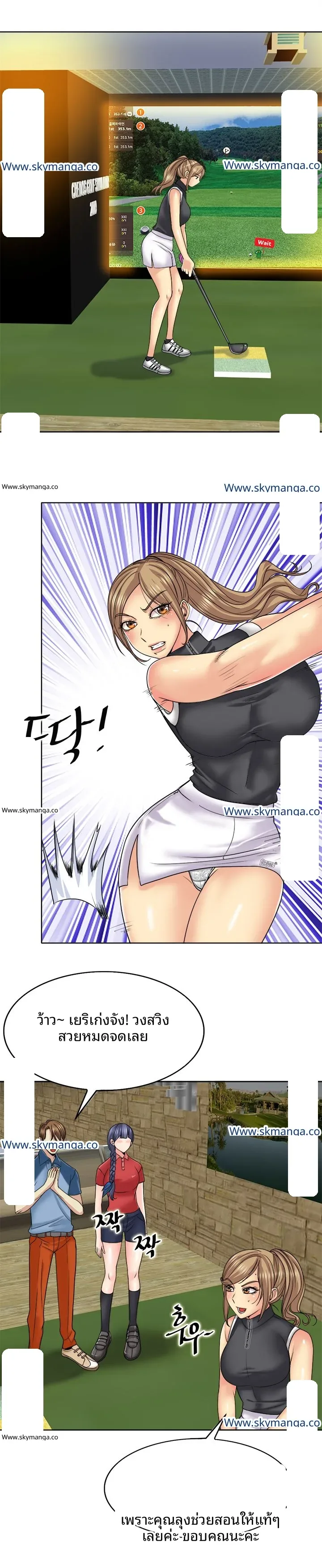 page-17