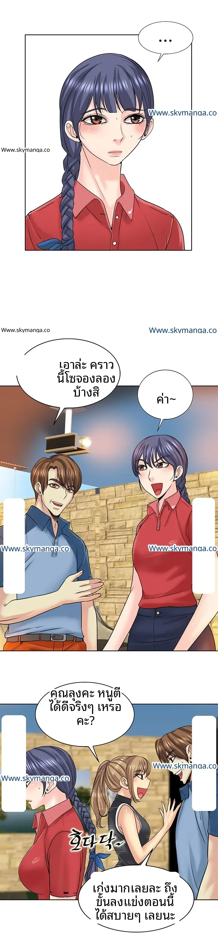 page-18