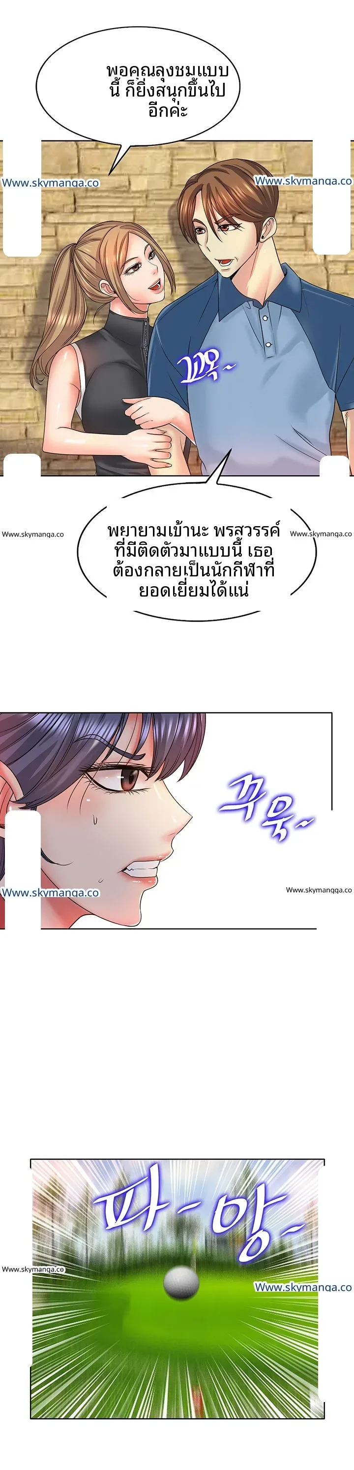 page-20