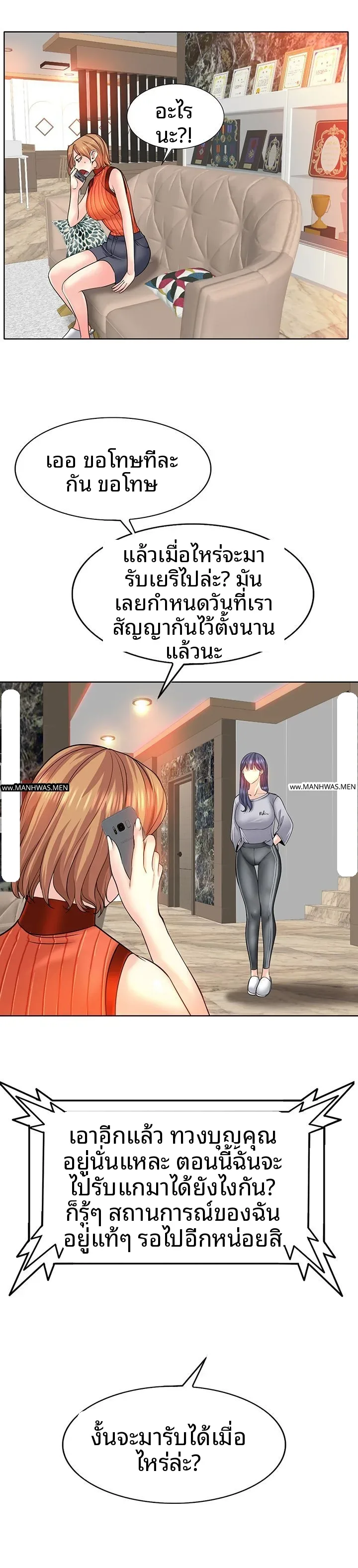 page-16