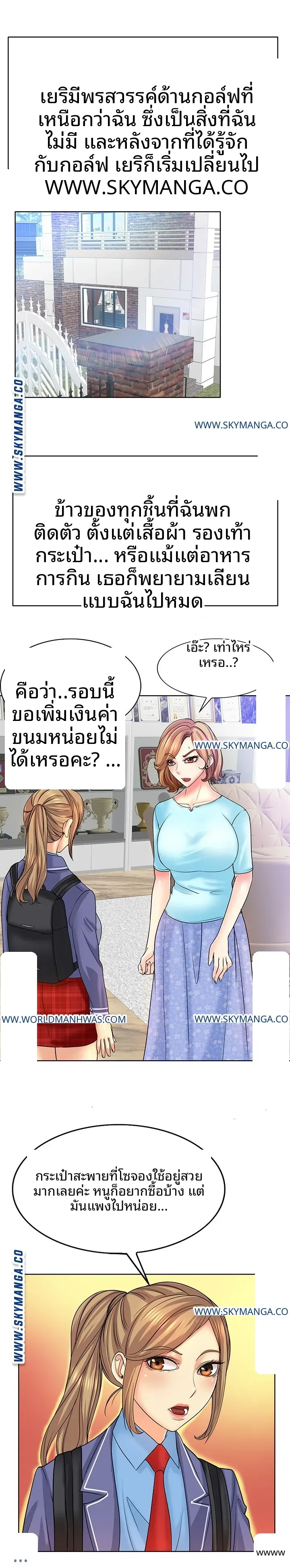 page-21