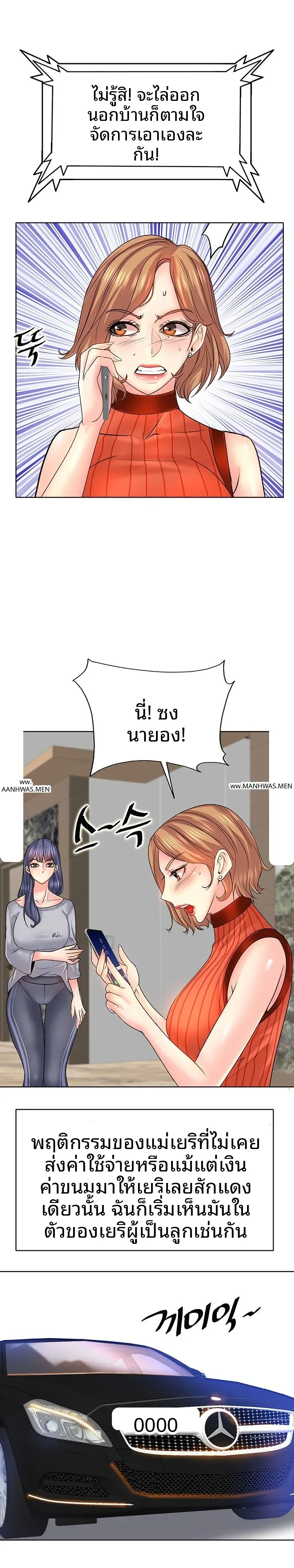 page-17