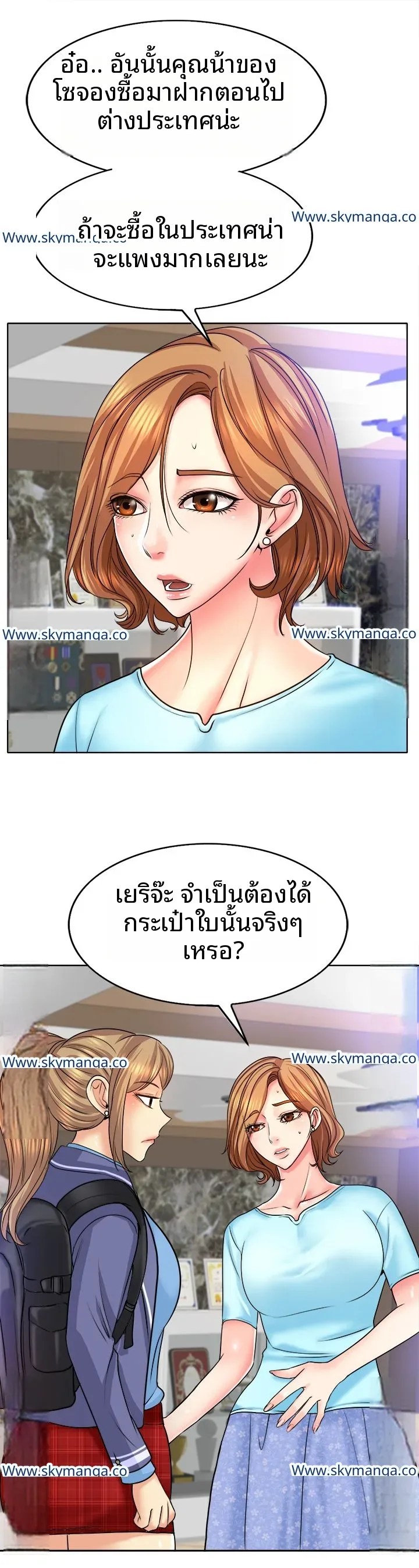page-22