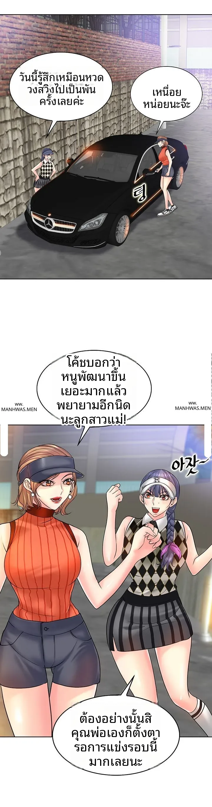 page-18