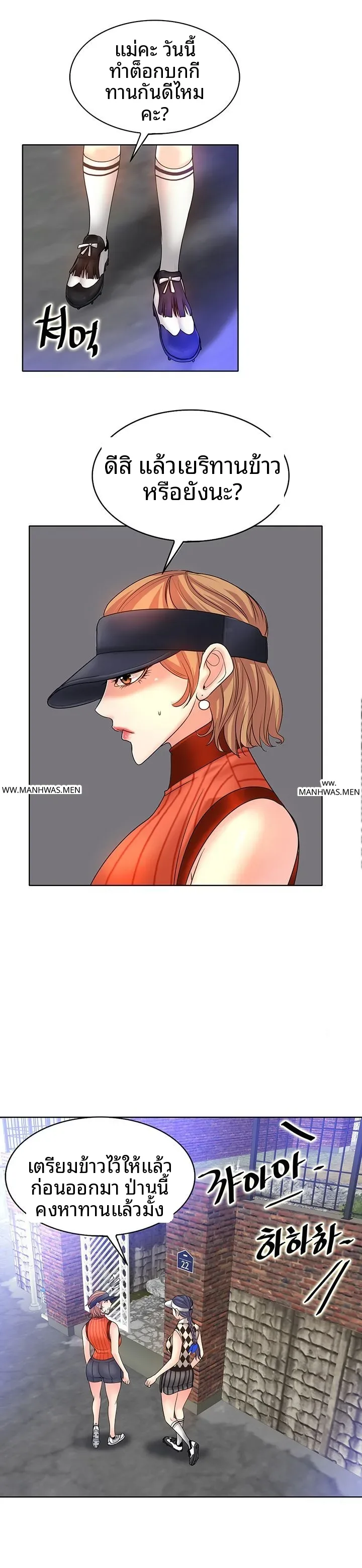 page-19