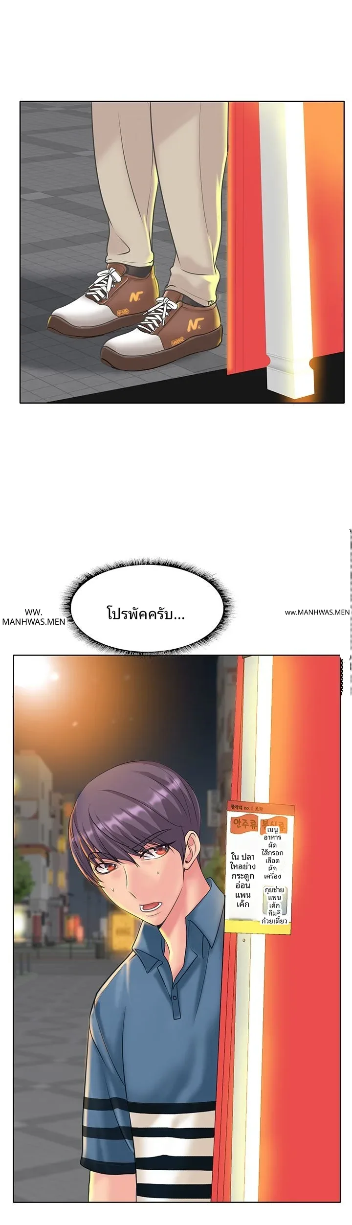 page-26