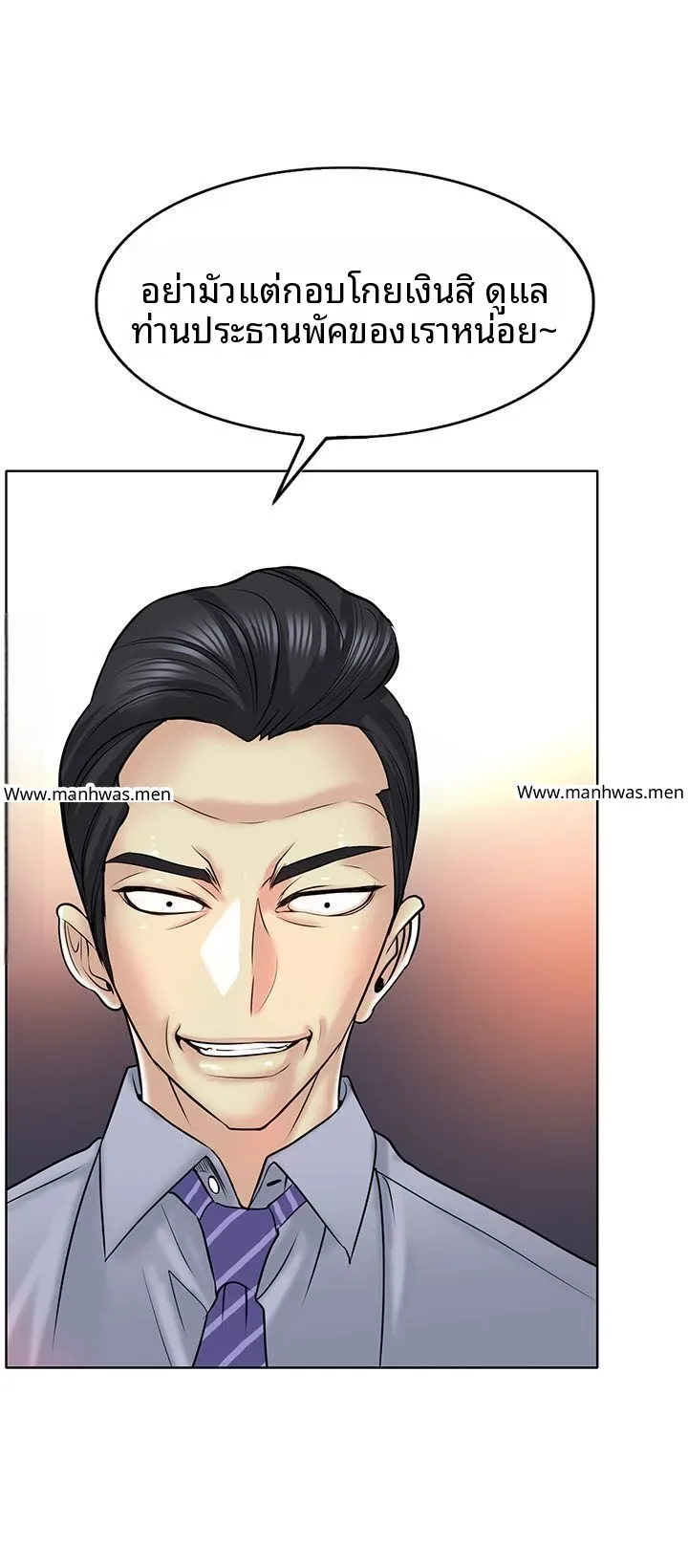page-1