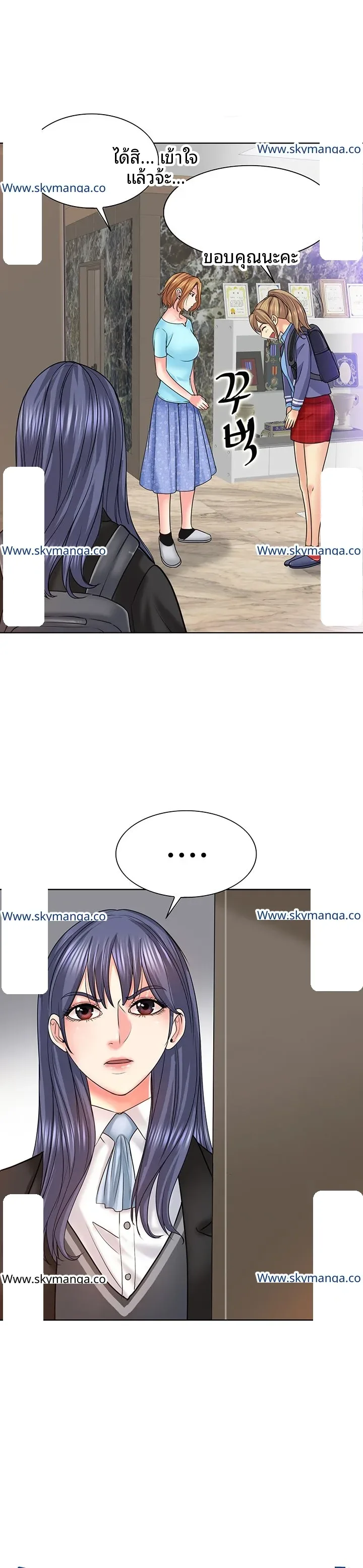 page-24