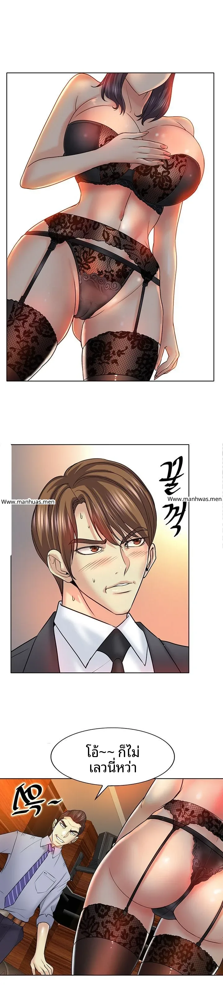 page-10