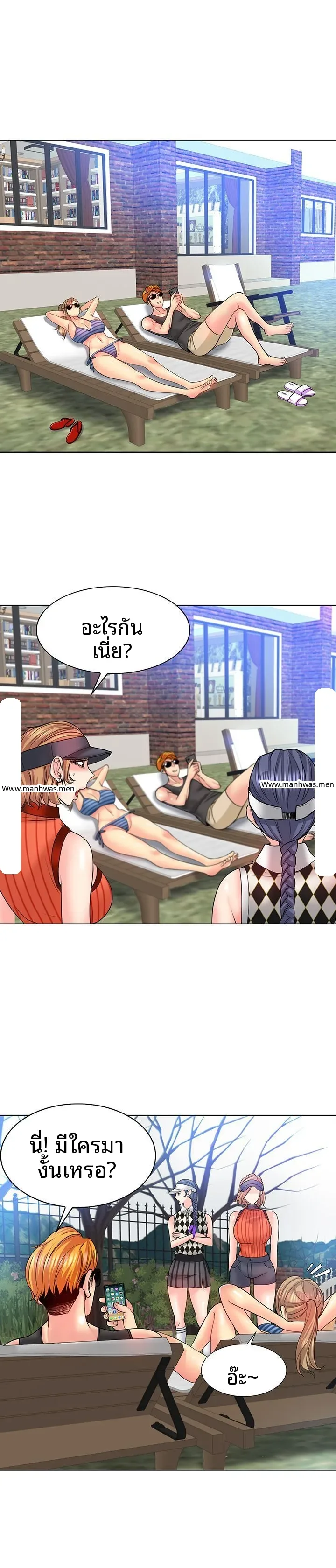 page-21