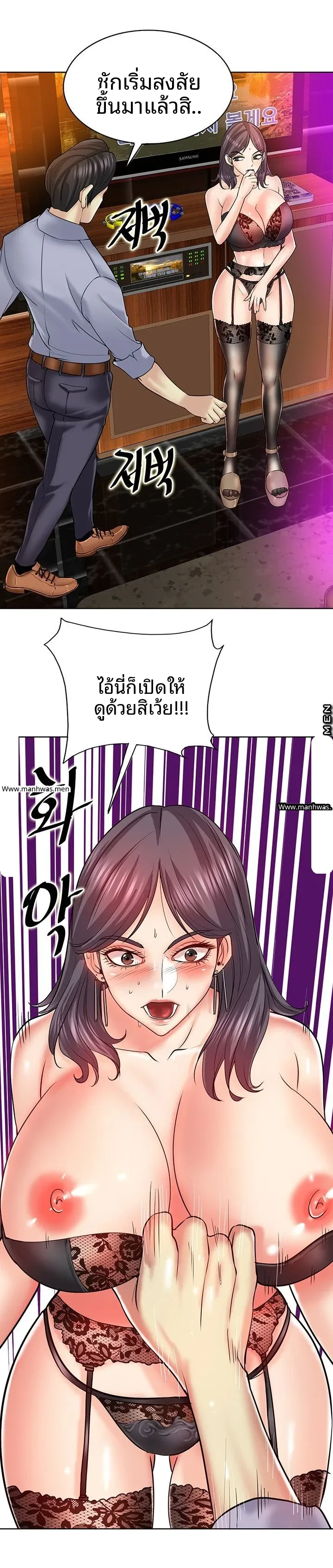 page-11