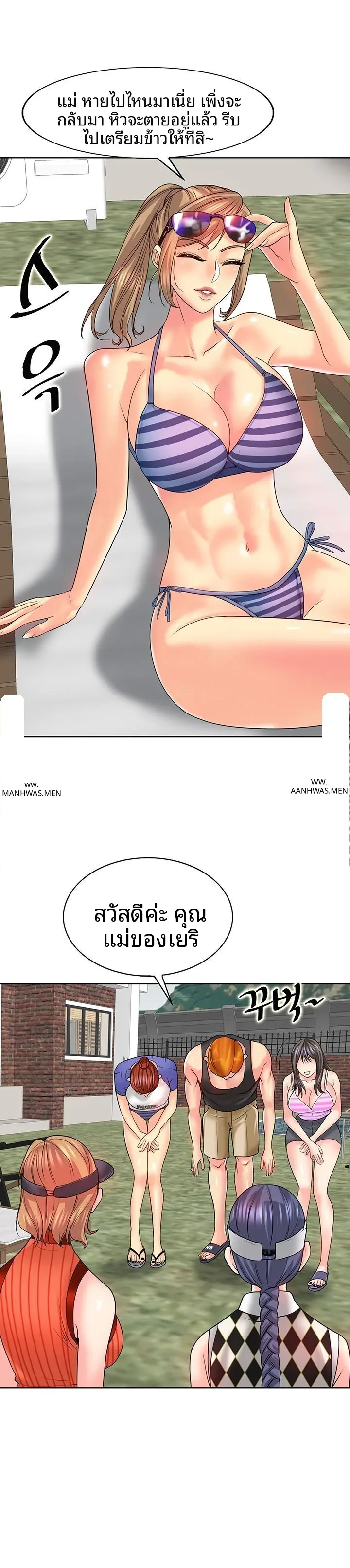 page-22