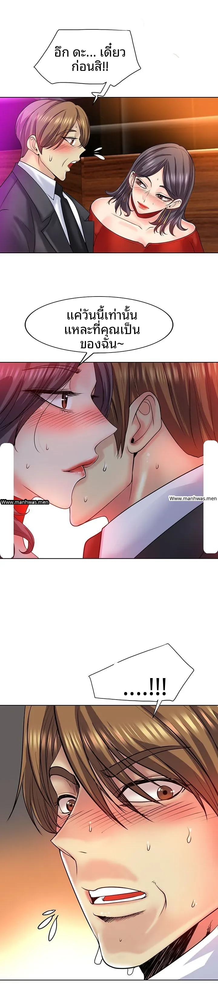 page-4