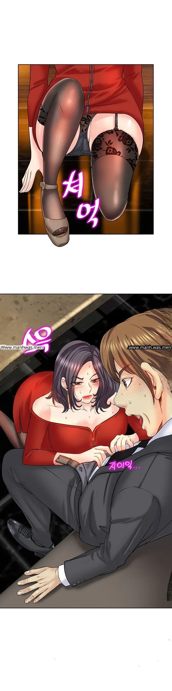 page-5