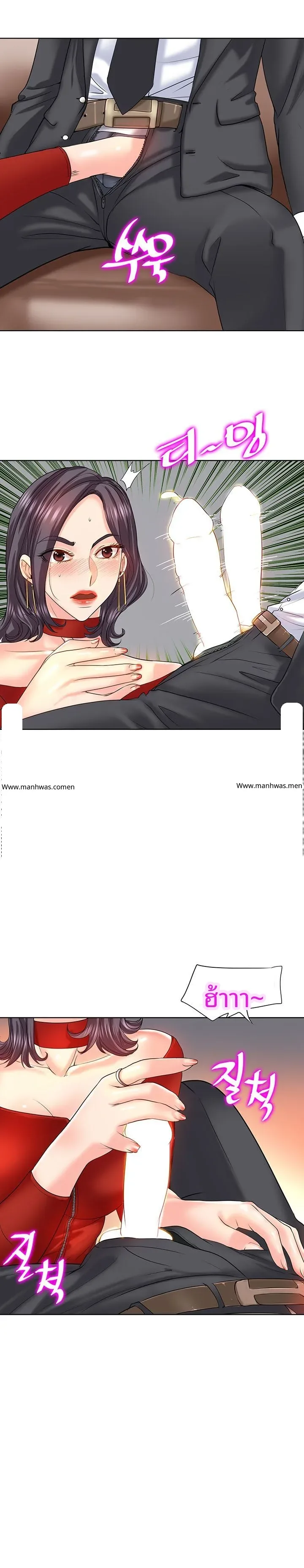 page-6