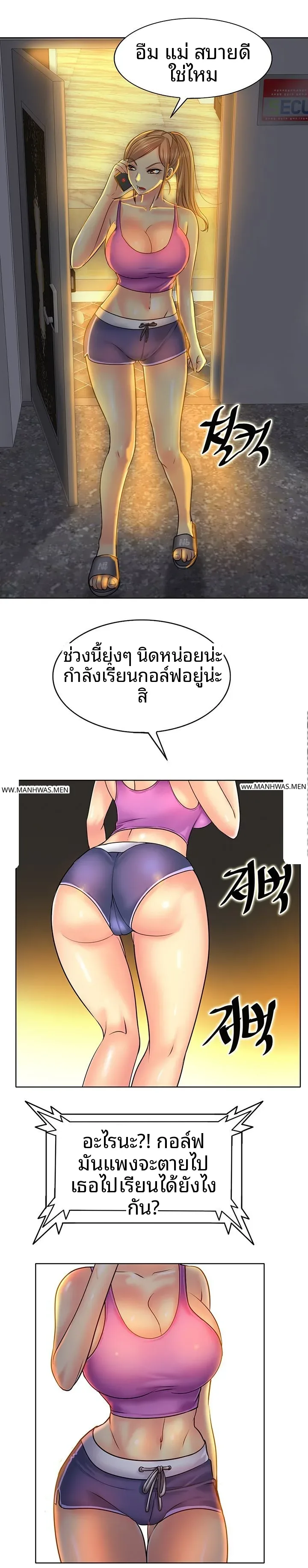 page-24