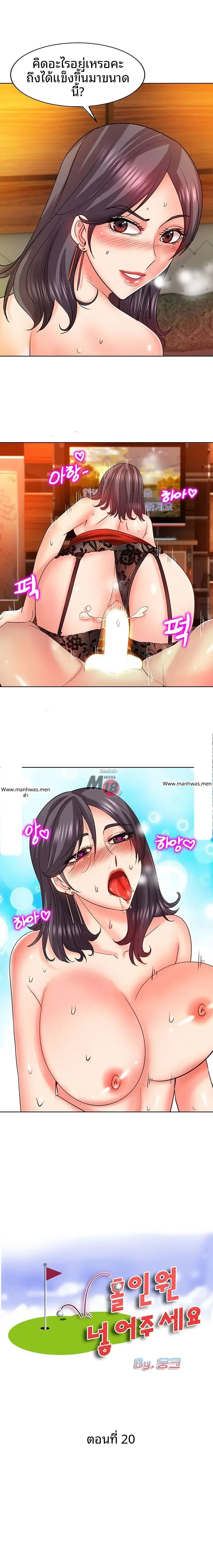 page-1