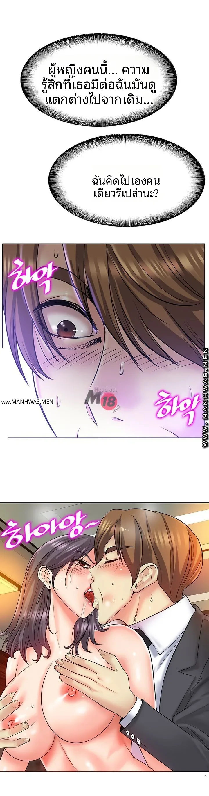 page-4