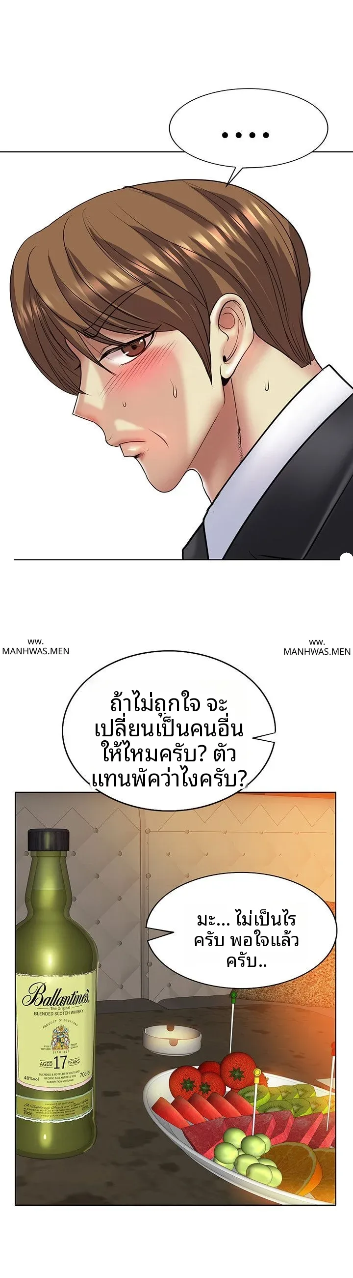 page-21