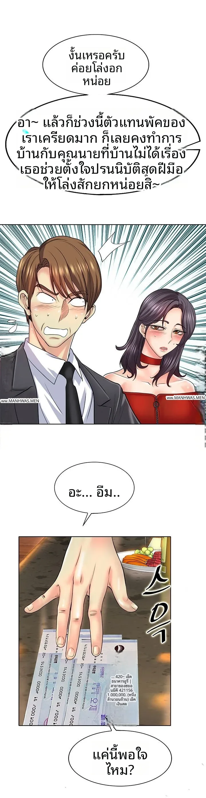 page-22