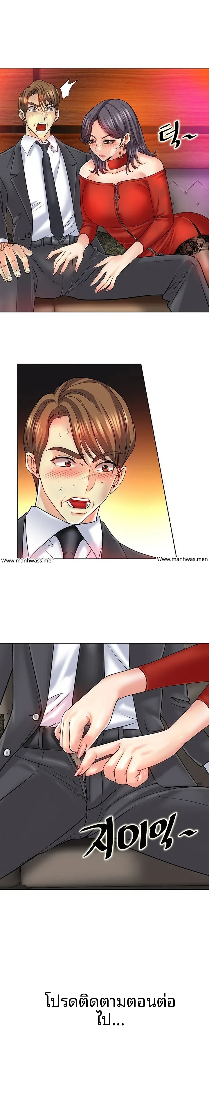 page-24