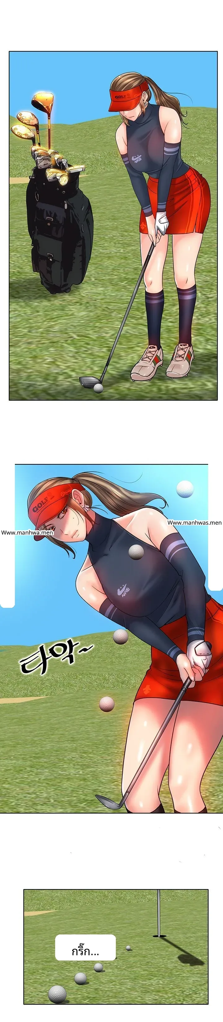 page-8