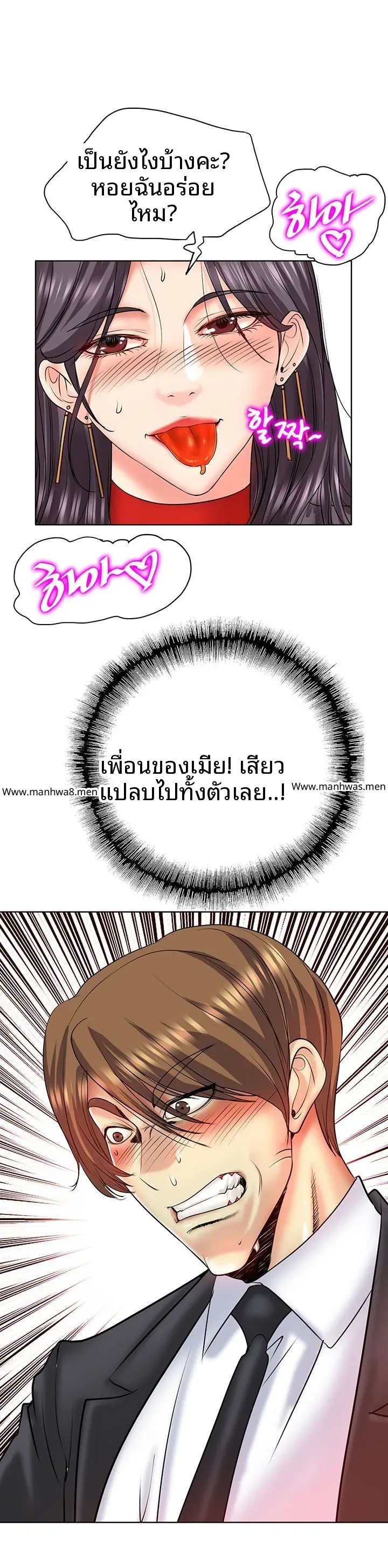 page-18