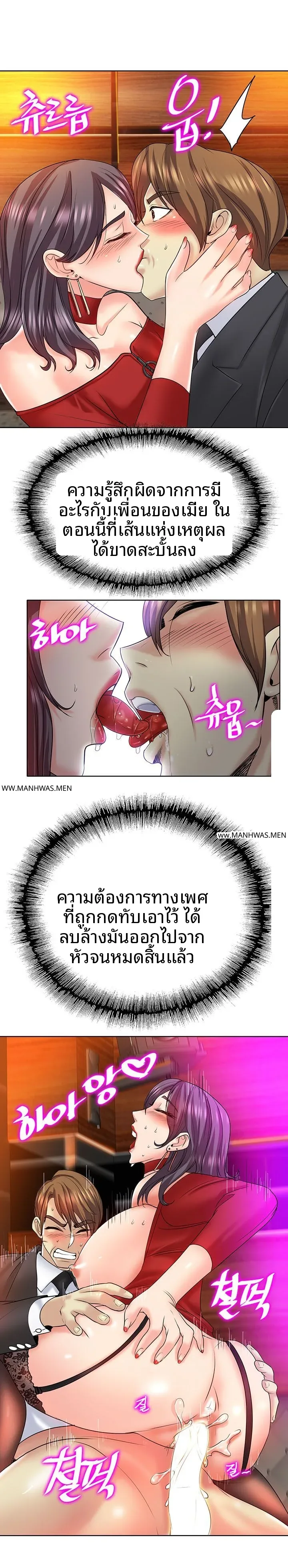 page-19