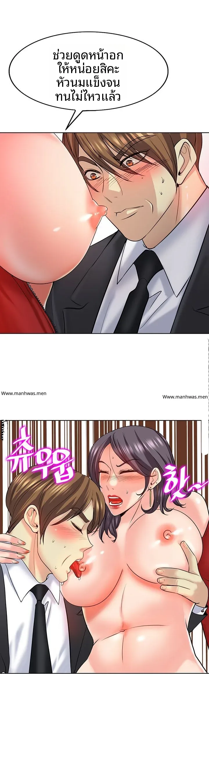 page-20