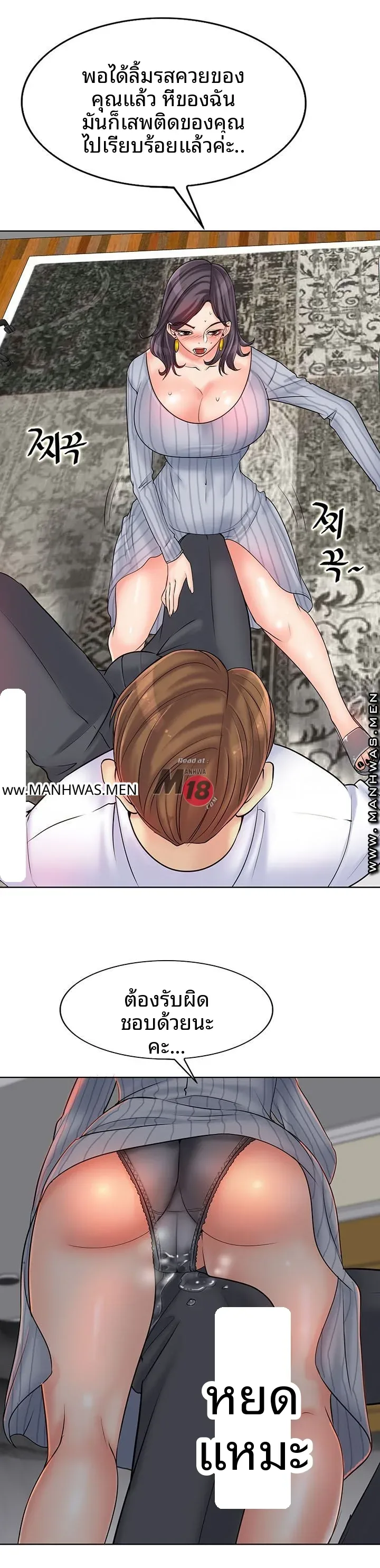 page-15