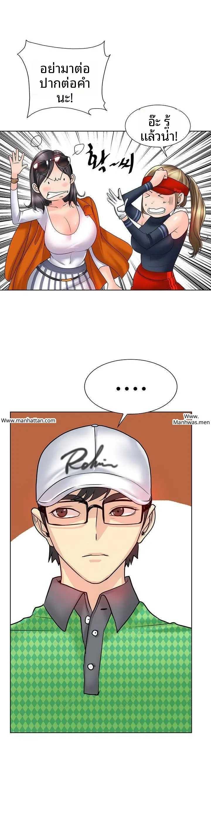page-11