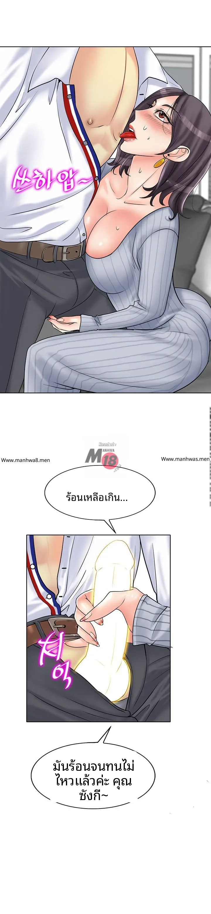 page-16