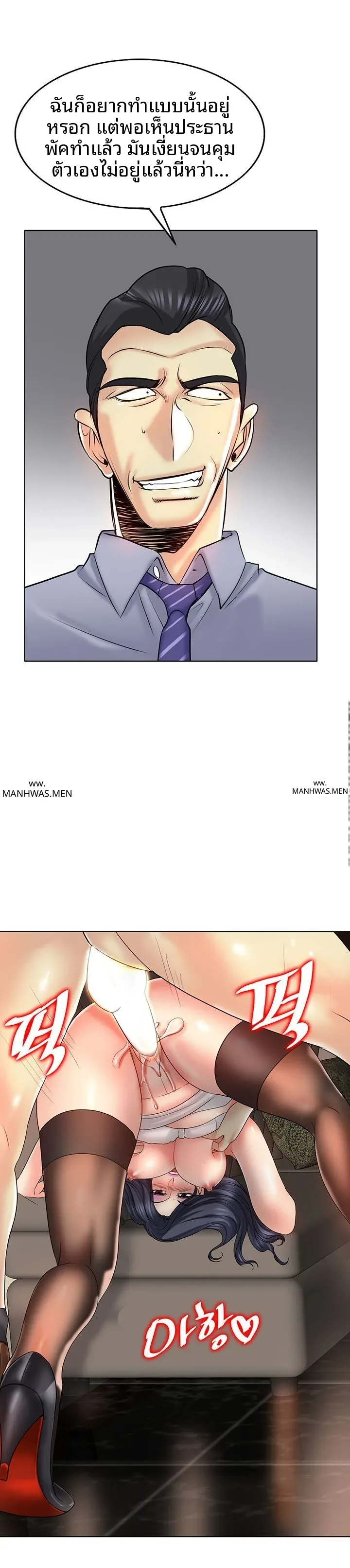 page-22