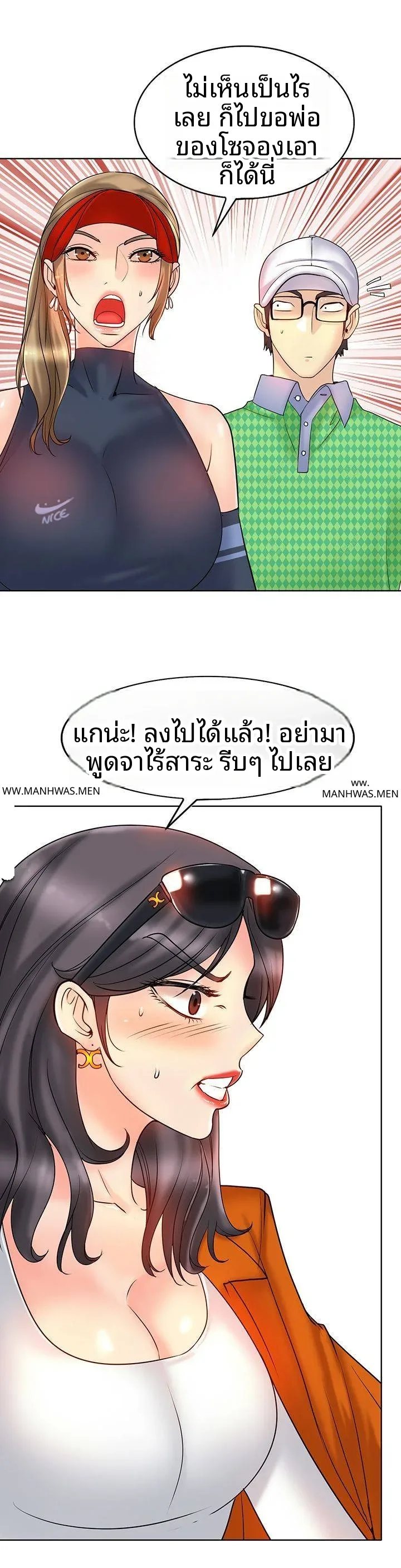 page-13