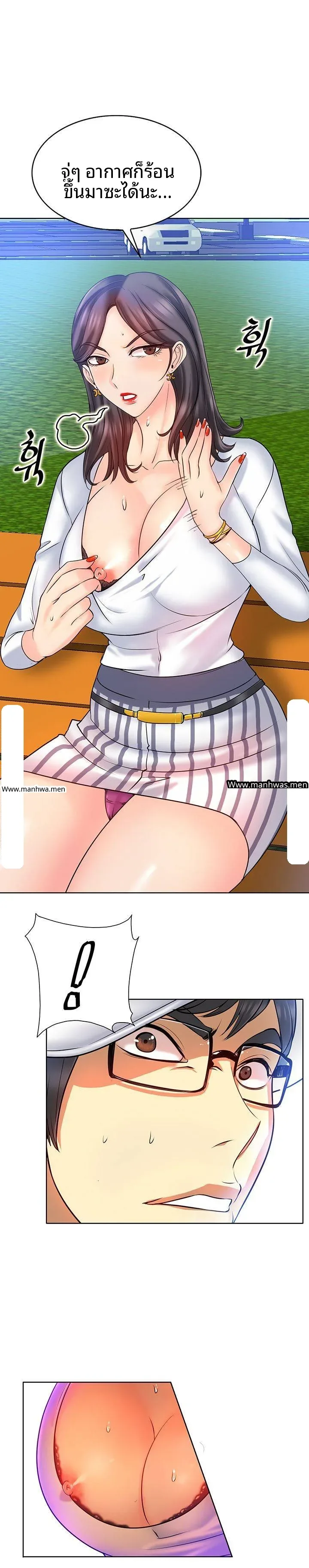 page-16