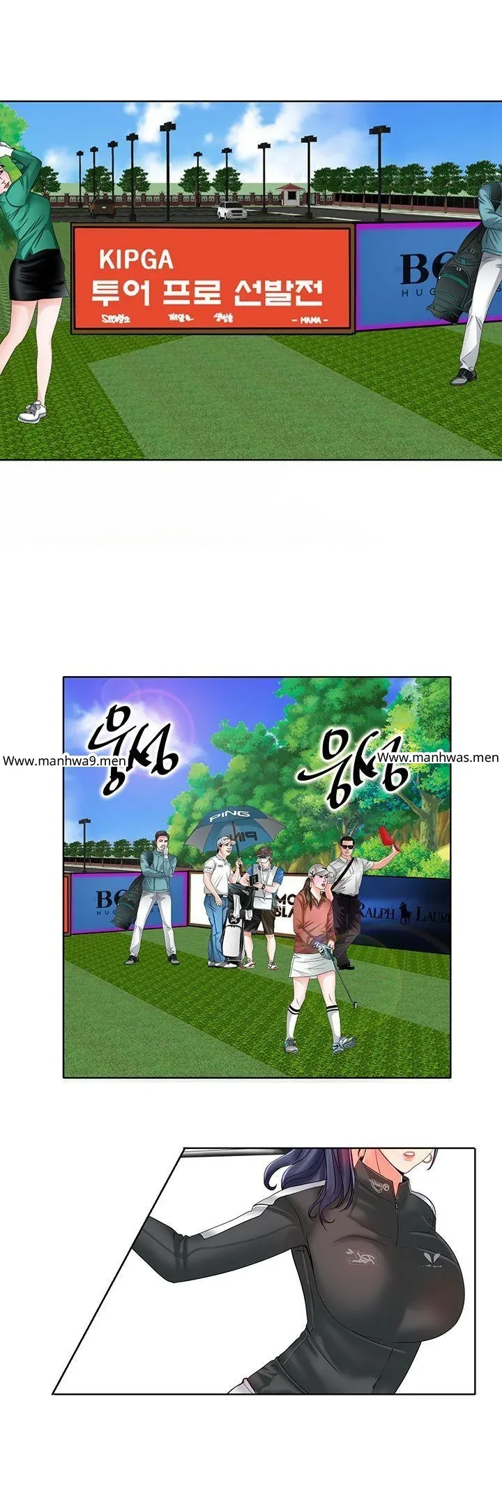 page-8