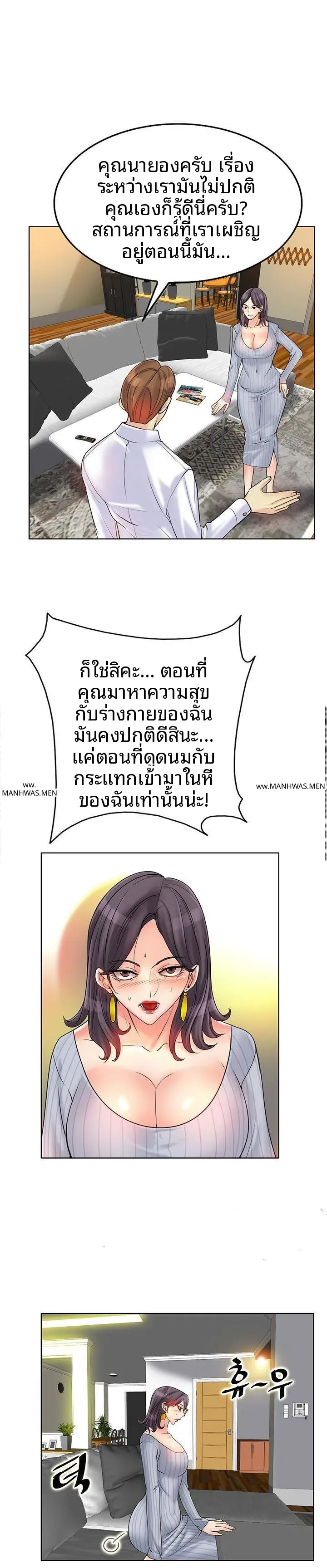 page-22