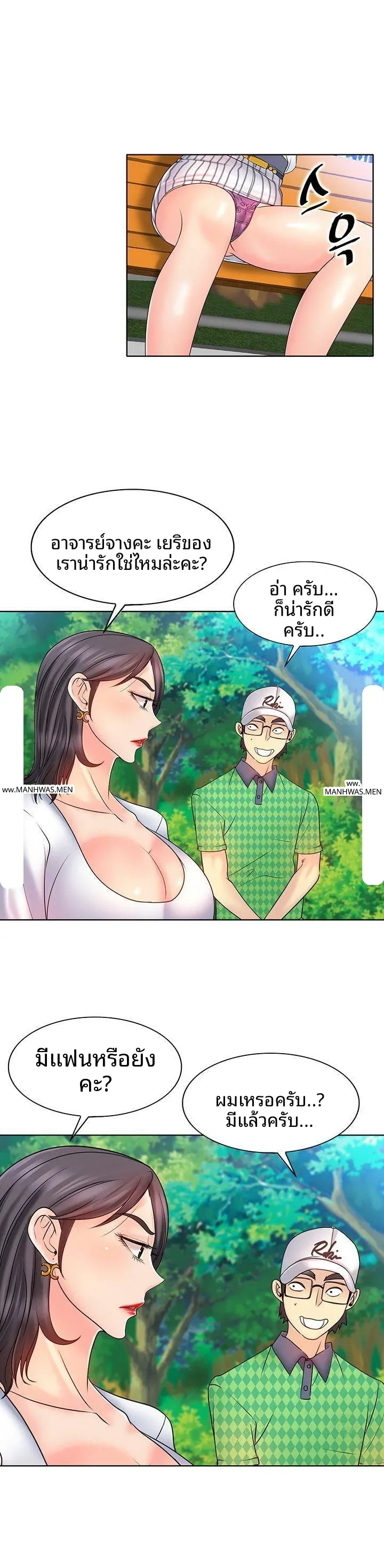 page-17