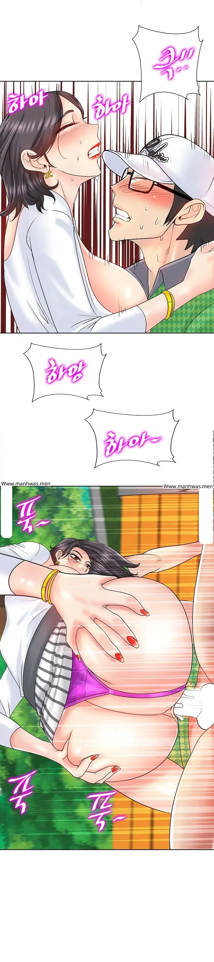 page-14